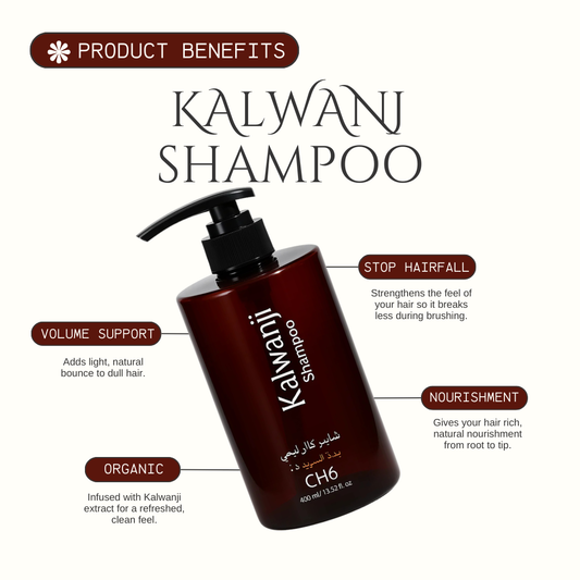 Organic Kalwanji Black Seed Shampoo 250ml – BUY 1 GET 1 FREE - MIP